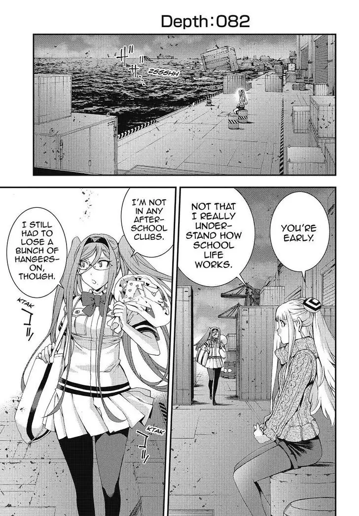 Aoki Hagane no Arpeggio Chapter 82 1